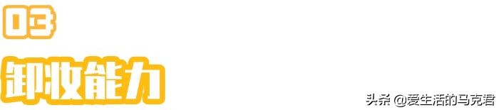 国货卸妆油排名第一名品牌卡姿兰,成分安全便宜又好用的卸妆油国货