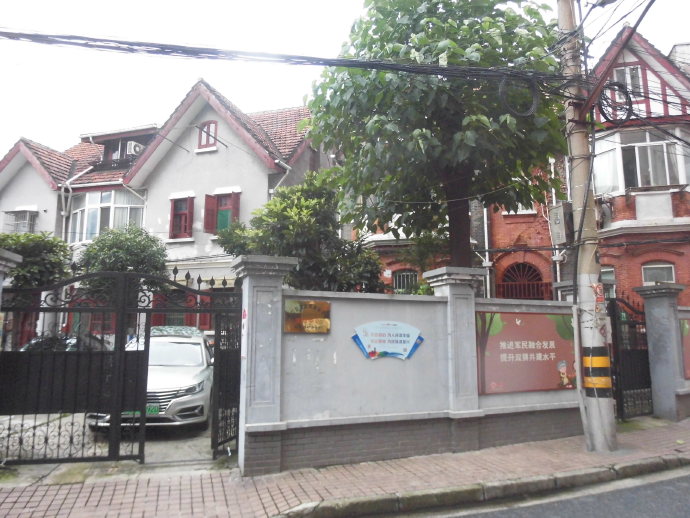 低调“欧洲”小马路，幽静曾伴险恶，鲁迅李白隐居过