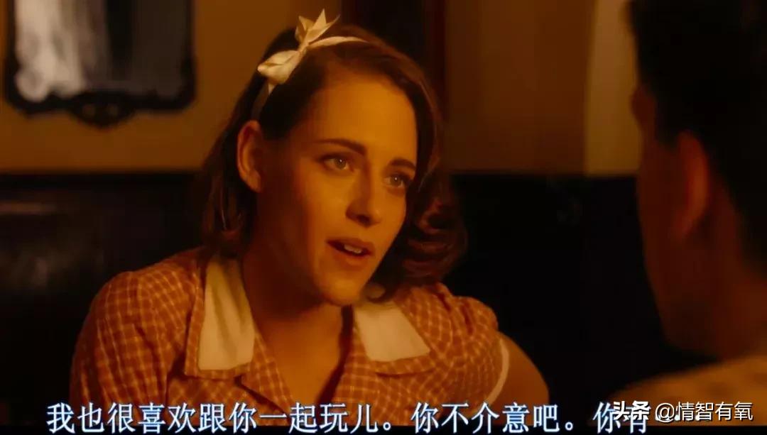 为什么男人喜欢小绿茶,男人为什么都喜欢小绿茶