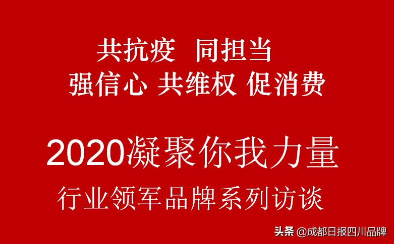 廖记棒棒鸡成都总部,廖记棒棒鸡工商街店
