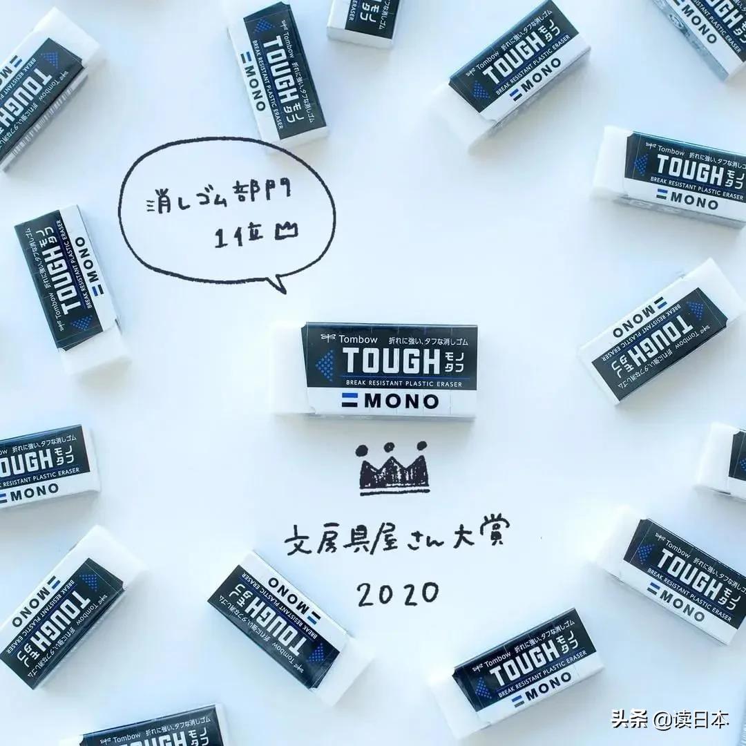 日本2019年文具大赏盘点,2023日本文具大赏文具图片