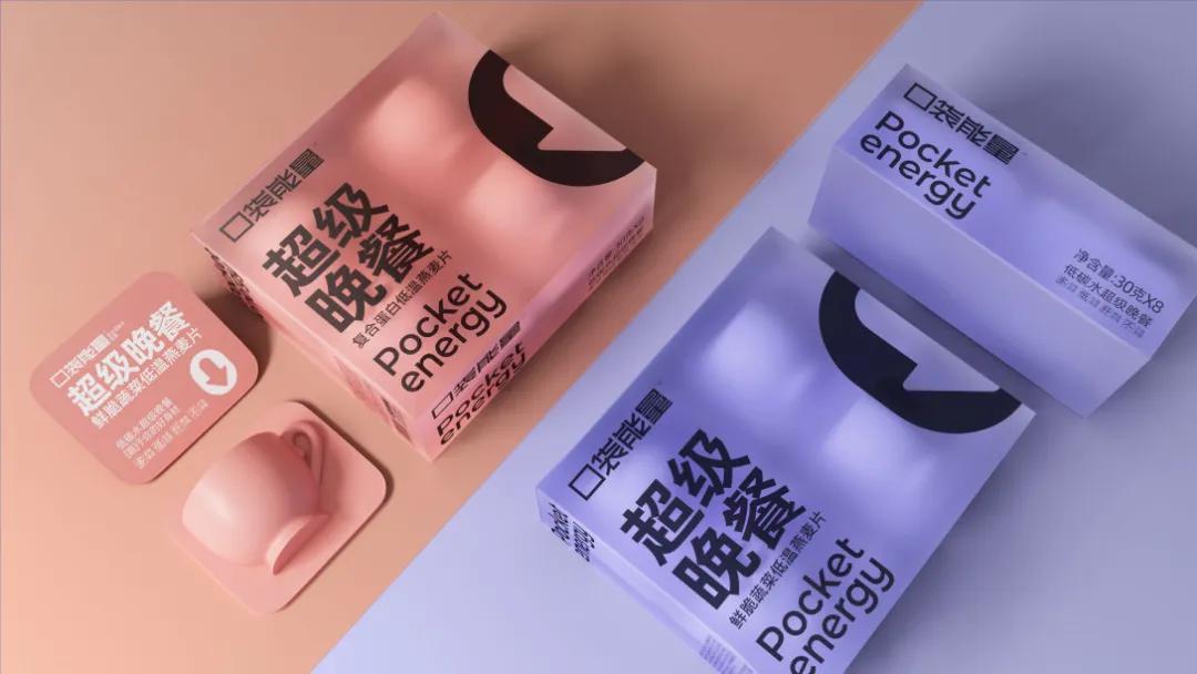 2021产品设计缪斯金奖,muse缪斯国际设计金奖