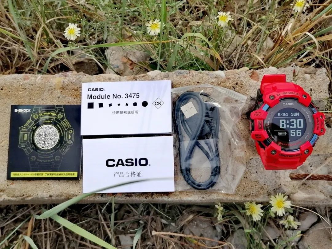 卡西欧gbd-h1000gps功能,卡西欧gbd-h1000有六局电波吗