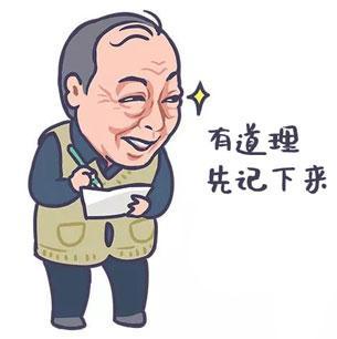 借问酒家何处有牧童遥指杏花村,借问酒家何处有牧童遥指英格兰