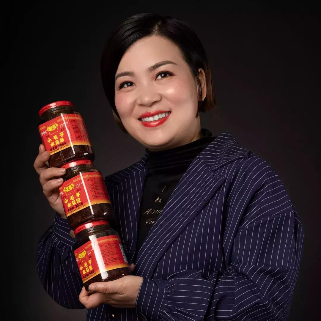 未来的新都,看一下新都的二手房