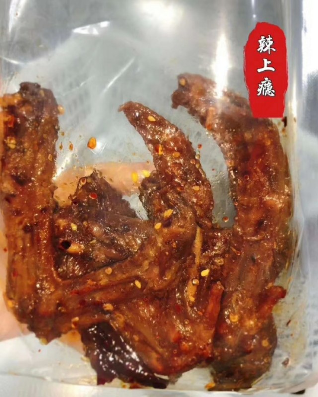 微商零食食品加盟代理,微商零食如何招代理