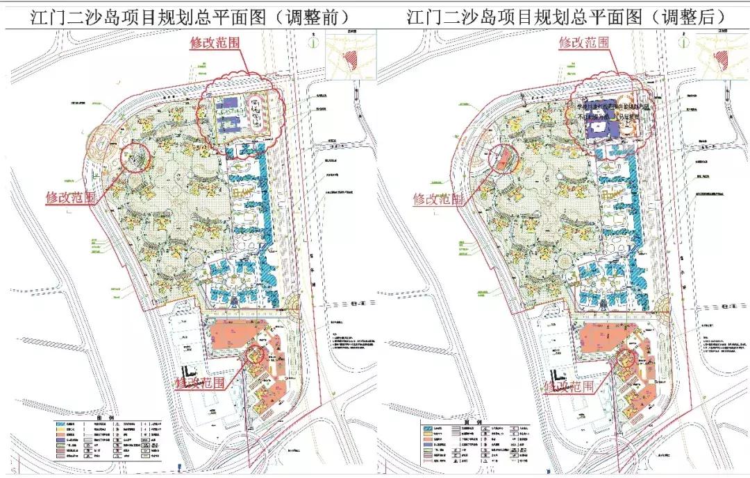 江门滨江新区学校选址,江门滨江新区省实小学规划