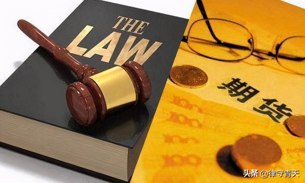 做期货亏损单子应该怎么处理,期货亏损单如何平仓