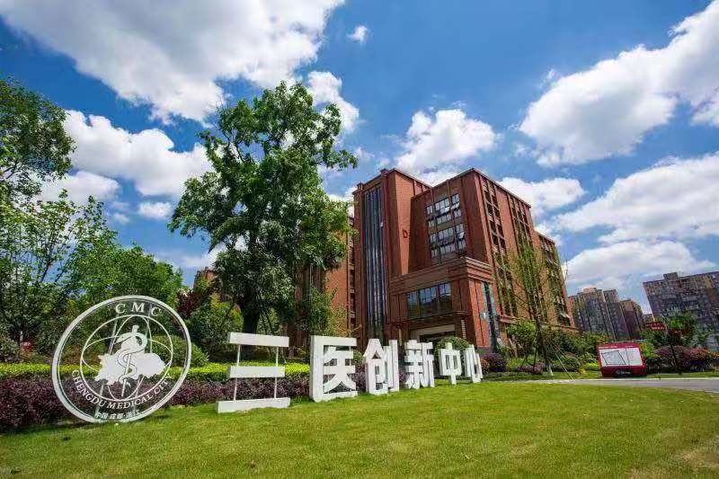 中医理疗世警会上实力获赞，温江大健康产业狂“圈粉”