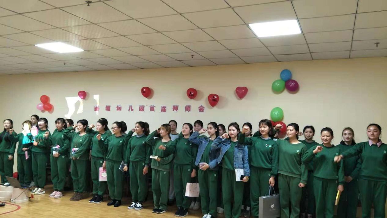 加盟幼儿教育机构项目推荐,幼儿园加盟跨世纪