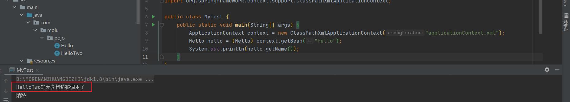 如何通俗的解释ioc跟aop,简单理解ioc和aop