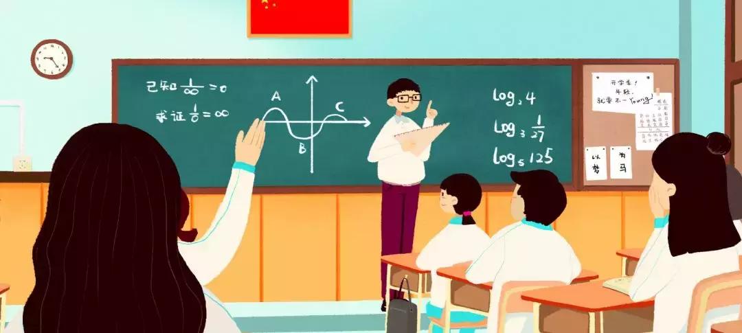 教师教学大智慧的案例,教师课堂的十大智慧