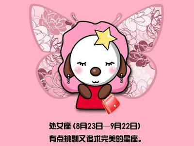 王者荣耀12星座专属英雄水瓶座,王者荣耀十二星座本命英雄射手