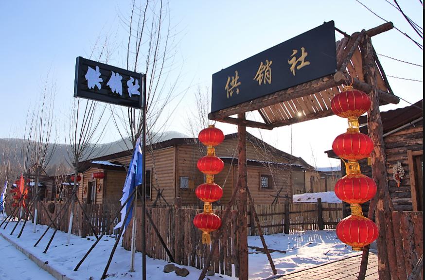 梦幻冰雪王国攻略,英杰梦幻雪国