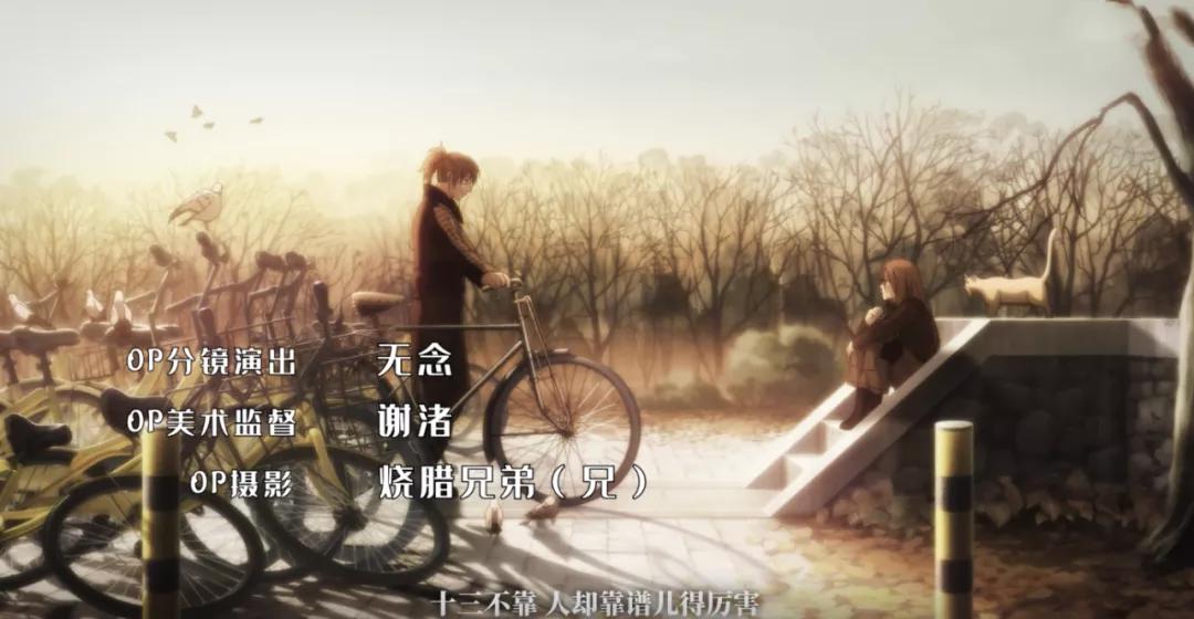 一人之下开播什么时候复播,为什么一人之下第三季比前几季好