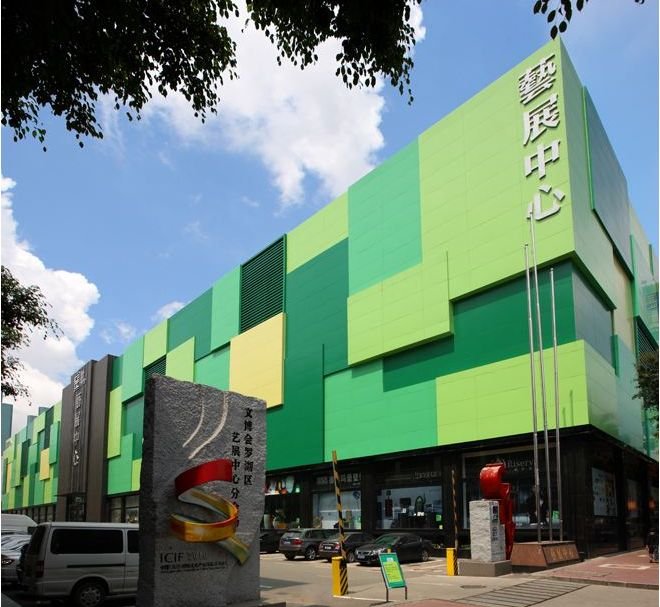 深圳年货批发市场进货渠道,深圳宝安区年货批发市场