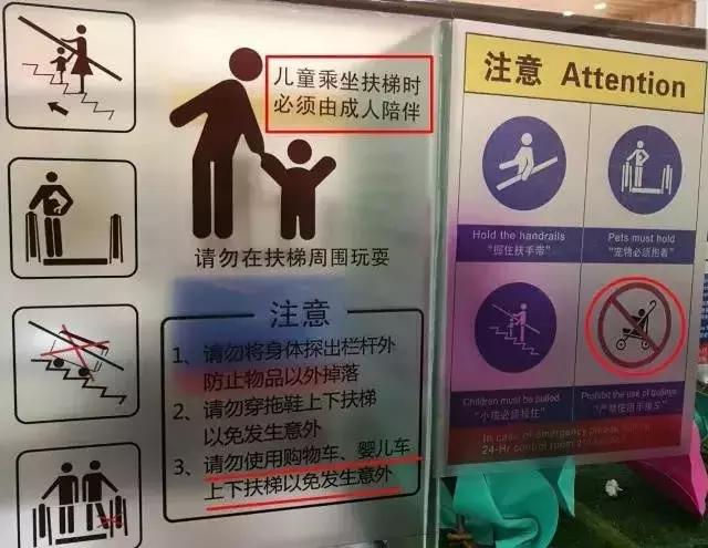 4岁男童被忘在校车里4小时后死亡,4岁男孩被遗忘车内死亡