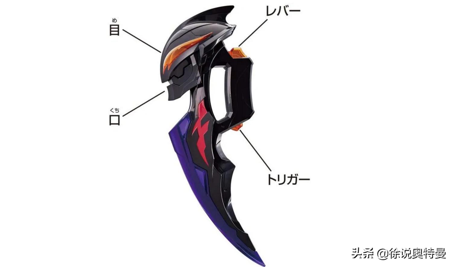 泽塔奥特曼终极形态vs贝利亚,泽塔奥特曼和贝利亚奥特曼谁更强