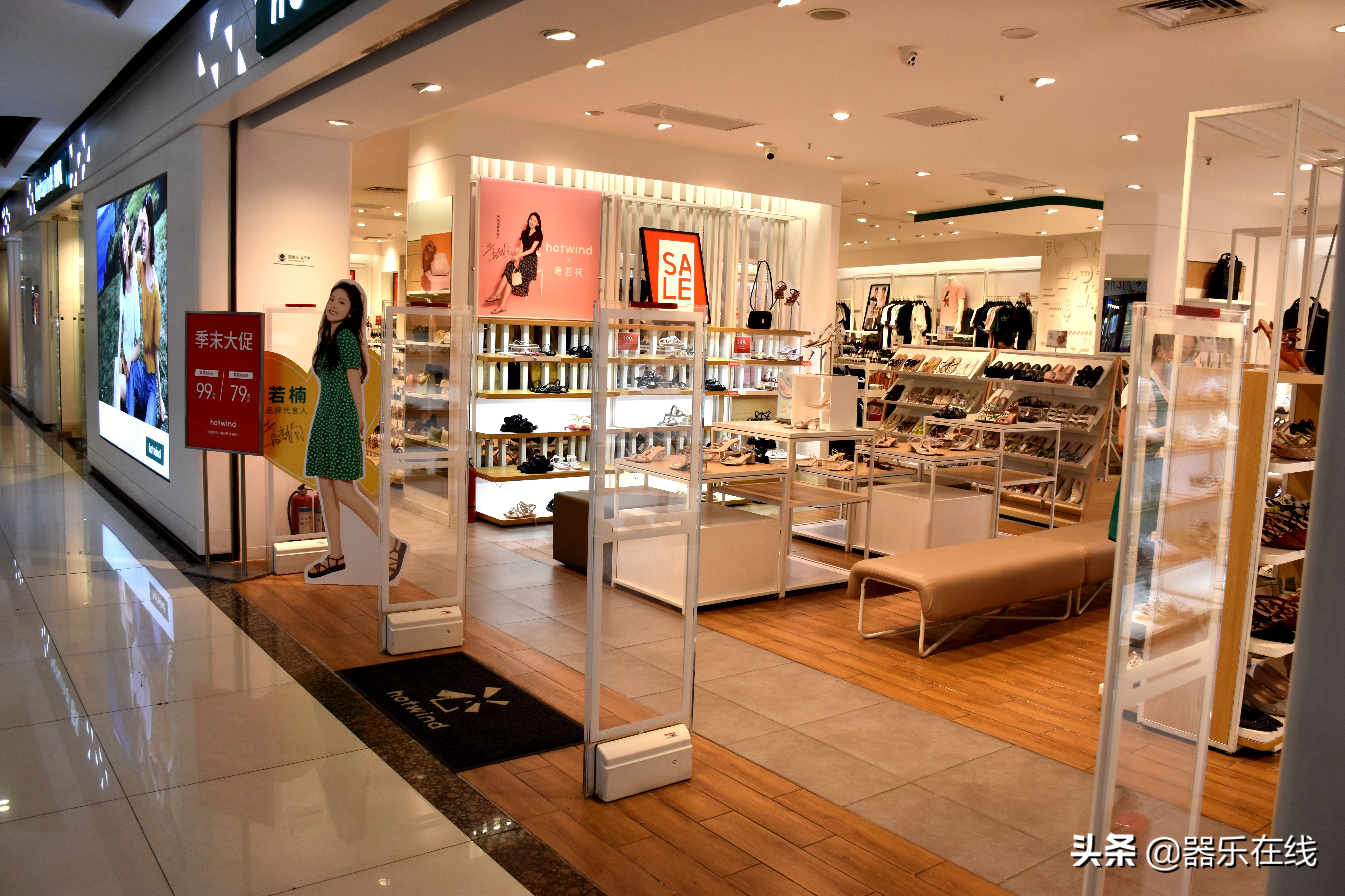 天津小白楼商务区标志性建筑,天津小白楼高楼