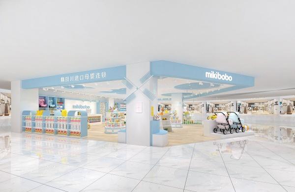 口碑最好的母婴国货,十大最值得买的母婴用品