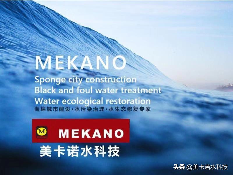 醋酸钠的主要用途,醋酸钠主要用于