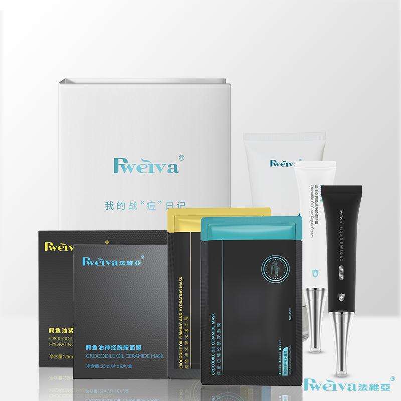 鳄鱼油秘密,鳄鱼油澳大利亚