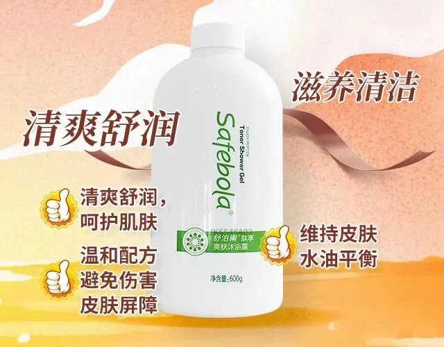 你用1700买了衣服，你用1700吃喝了;我用1700加入云