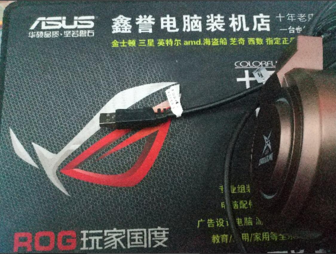 耳机插入笔记本电脑怎么没有声音,电脑插入耳机后声音还是外放