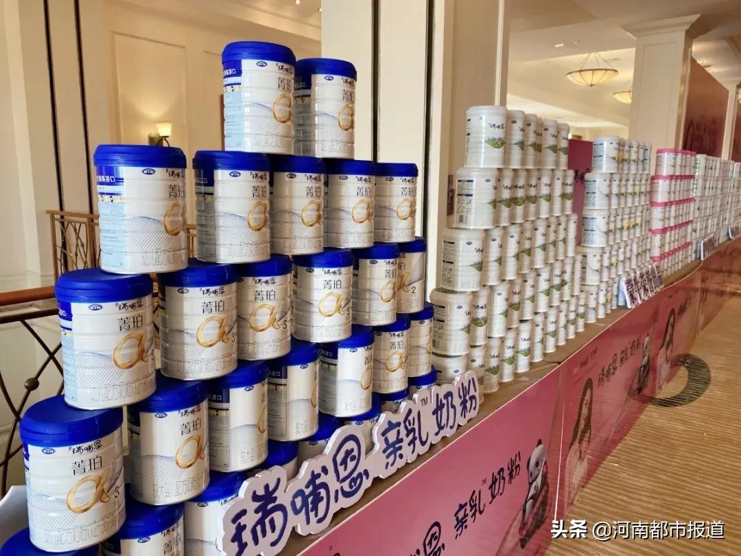 瑞哺恩有机婴儿配方奶粉800g,瑞哺恩亲益跟飞鹤星飞帆哪个好