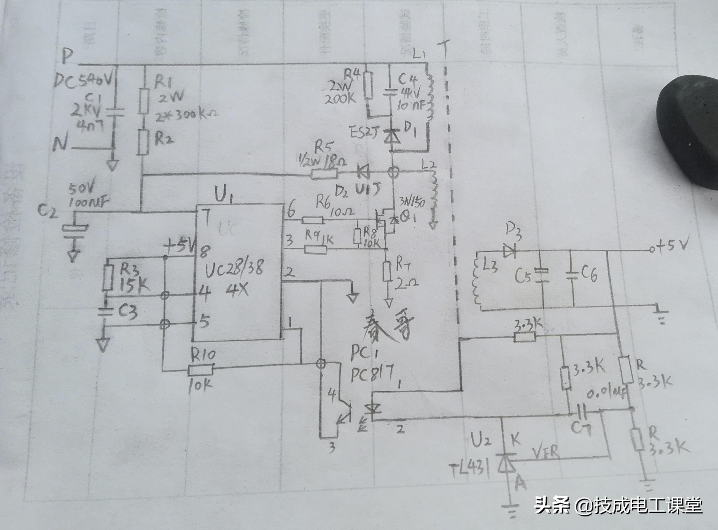 变频器开关电源电路故障维修方法,变频器主电路故障的解决方法