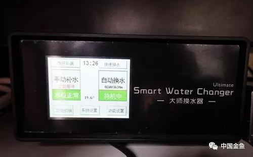 原来这么好用的养鱼装备,制作懒人养鱼必备神器