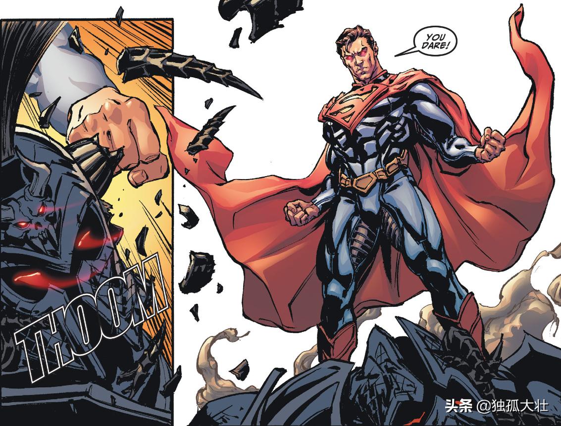 不义联盟的超人怎么对抗,不义联盟的超人结局