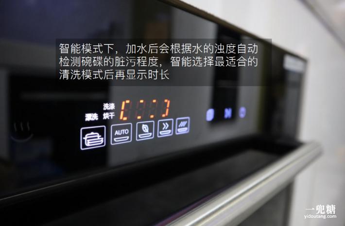 八套洗碗机和13套洗碗机测评,揭盖式洗碗机测评