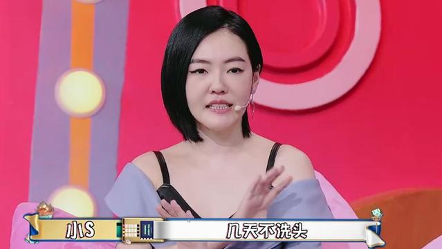 坐月子期间可以洗澡吗？大s和小s做法一正一反！