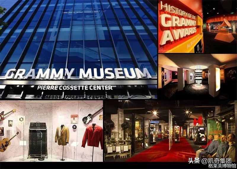 凯奇分享,凯奇体育综合体