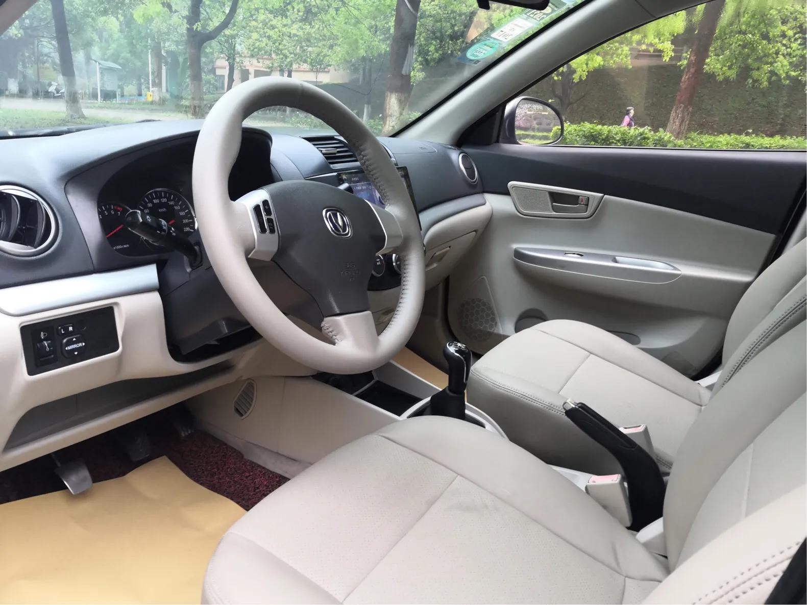 2015年长安悦翔v5手动挡,2015年长安悦翔v5二手车