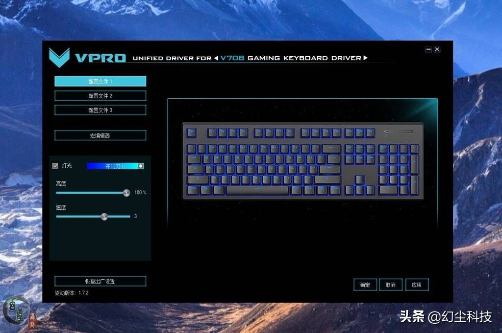 无线机械键盘？我还是第一次接触，感觉自己有些孤陋寡闻了