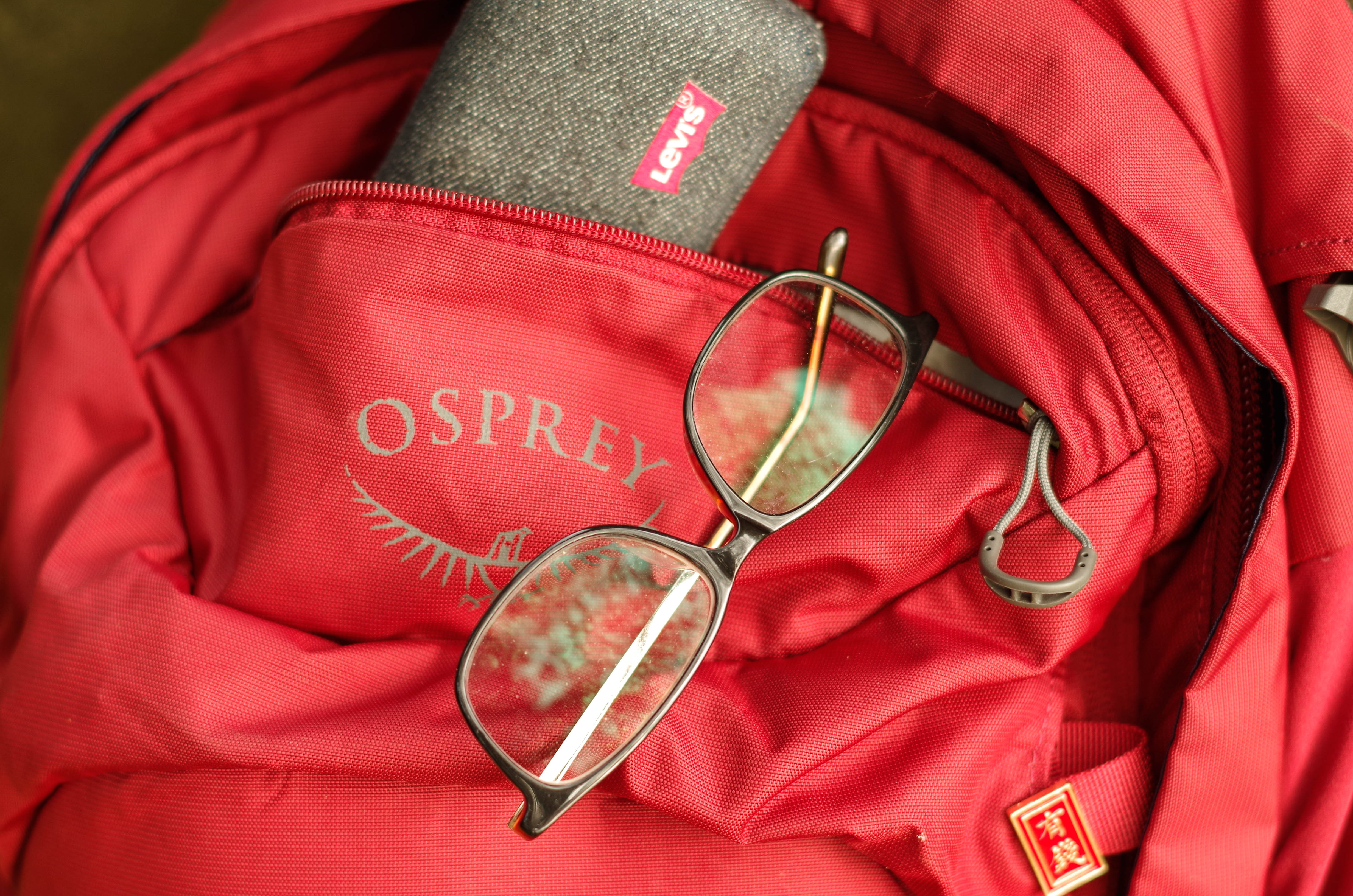 广州云道线路图高清版大图,广州云道旅游装备推荐