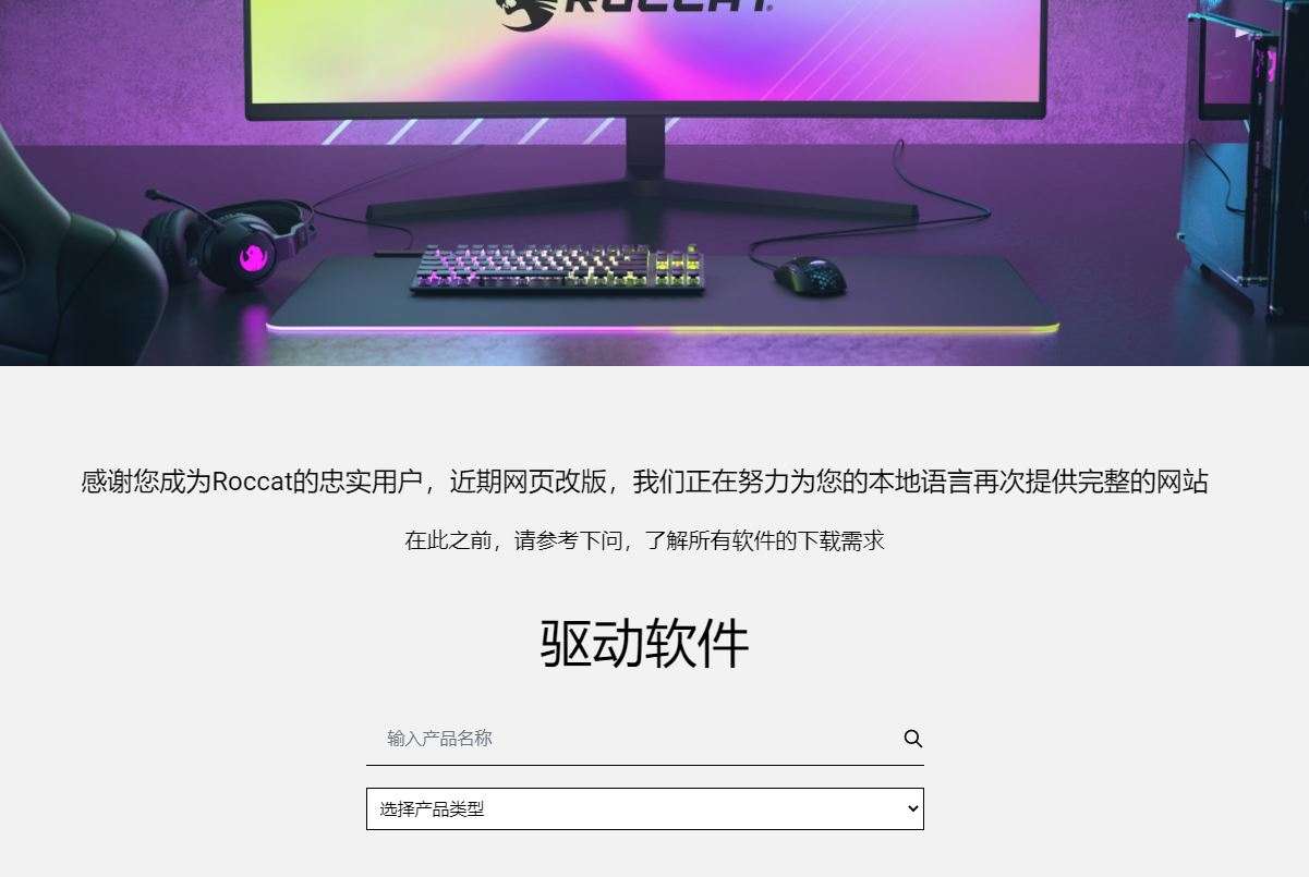 rgb键盘会出现个别不亮吗,rgb键盘有一个灯不一样怎么办