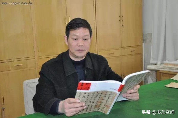 80个硬笔书法欣赏,现代80位书法名家作品欣赏