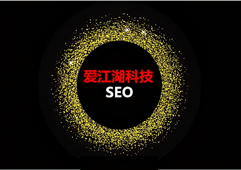 seo蜘蛛池快速收录快照,如何避免seo优化中的蜘蛛陷阱