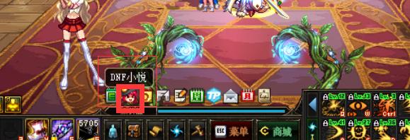 dnf团本翻牌,dnf团本掉线以后还有翻牌奖励么