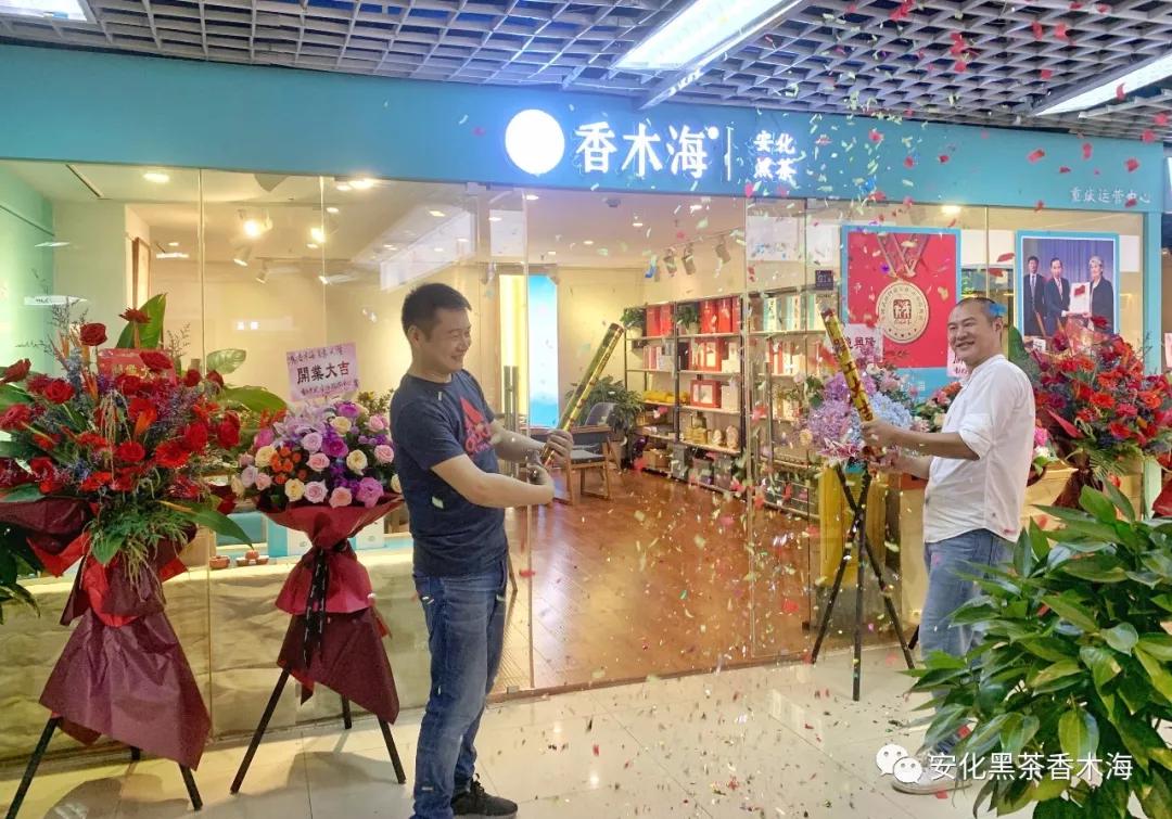 棣欐湪娴疯尪涓氭棗鑸板簵,棣欐湪娴疯尪鍙舵棗鑸板簵