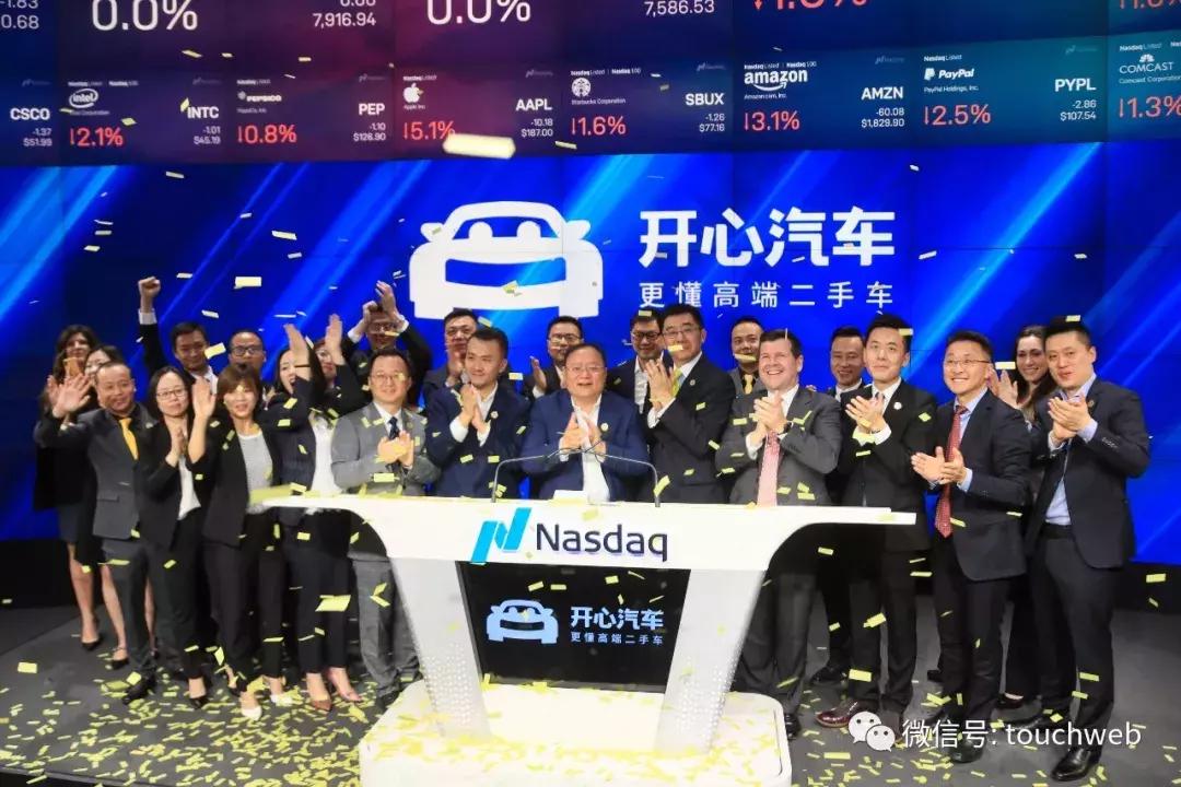 陈一舟采访,陈一舟讲企业家