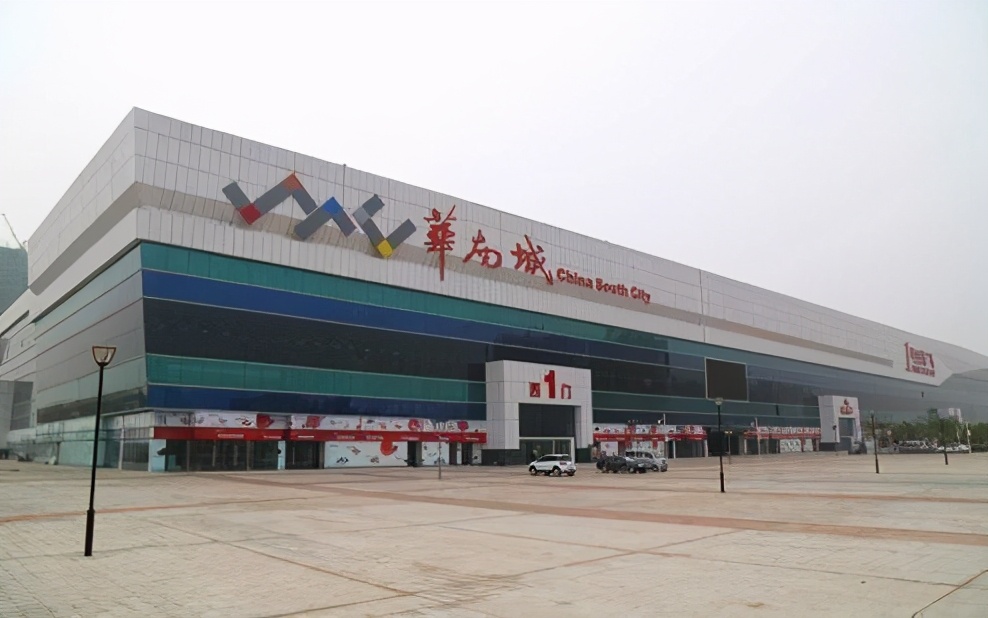 郑州华南城到华商汇多远,华南城到华商汇怎么走