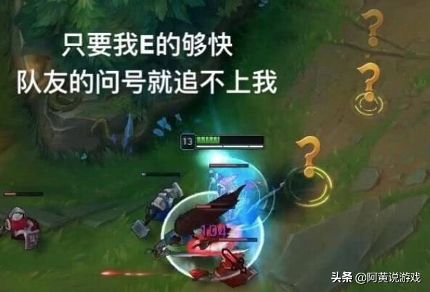 刚来到儒雅随和的祖安，这几个点你必须明白。