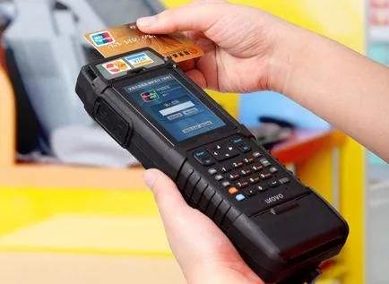 pos机刷卡成功后可以取消吗,pos机刷卡未成功钱去了哪里