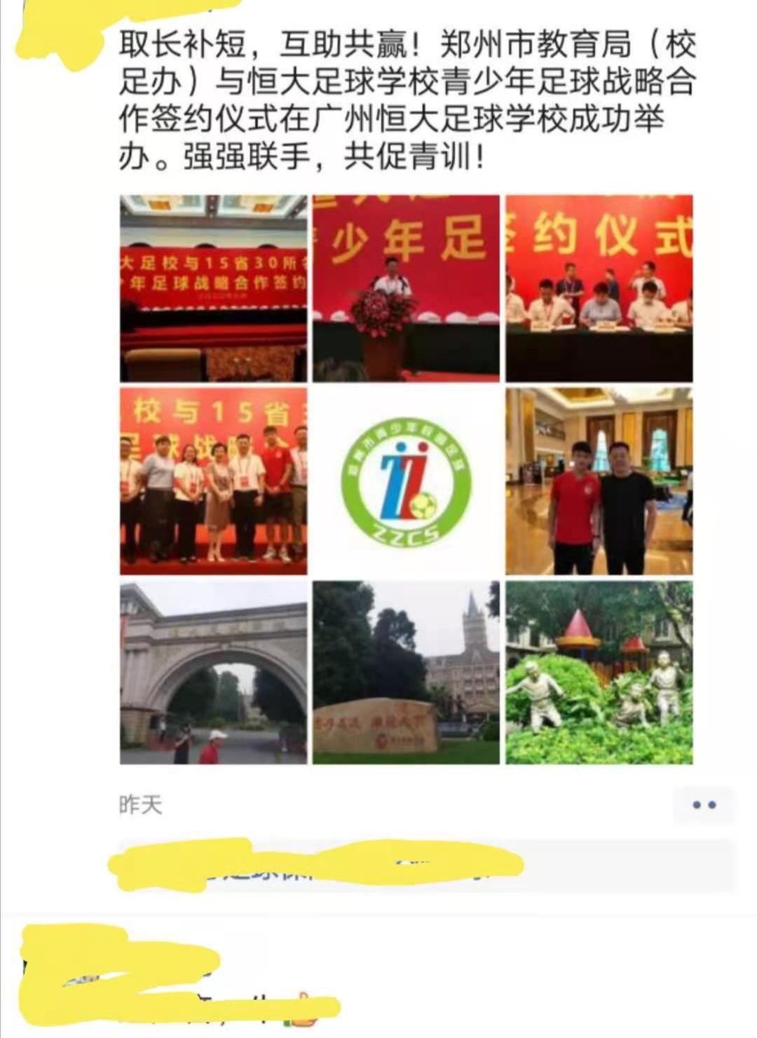 寤轰笟闈掕娣卞害瑙ｆ瀽,寤轰笟闈掕濡備綍閫愰箍涓師