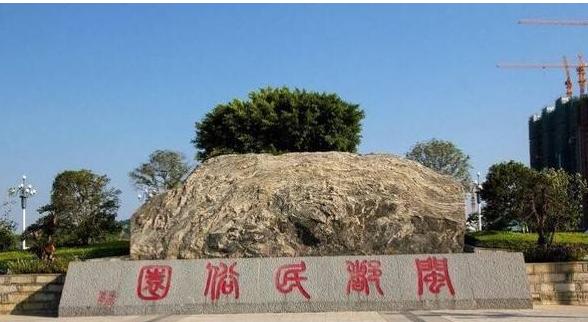 闽侯各个板块价值,福州闽侯甘蔗