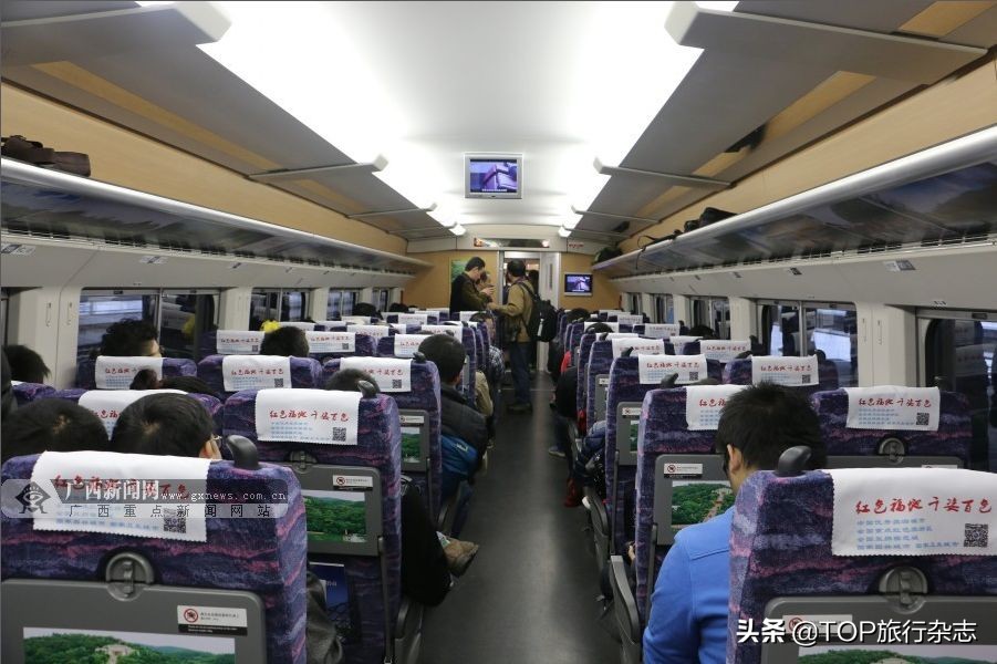 高铁上没有e座位号的原因,高铁座位没有e编号为什么